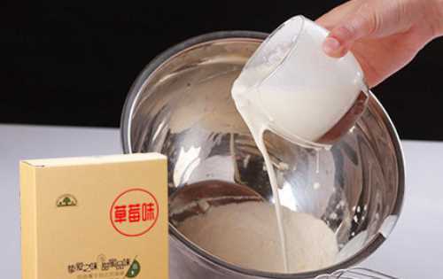 冰淇淋粉手動(dòng)打發(fā)要多久,冰淇淋粉電動(dòng)打發(fā)要多久圖1