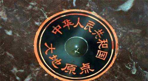 中國最中心的位置在哪,中國的中心點(diǎn)在哪里圖9