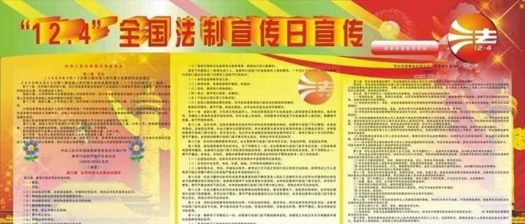 公安局經(jīng)偵支隊主要負(fù)責(zé)什么工作,解決經(jīng)濟(jì)糾紛嗎