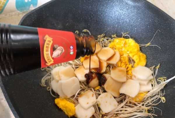 年糕怎么做好吃又簡單,年糕怎么做好吃又簡單圖33