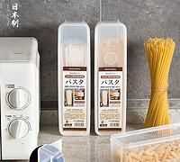 買市場的鮮面在家能放多久，可以放到冷凍層嗎