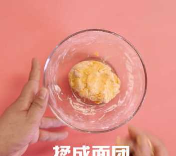 小麥粉可以做南瓜餅,南瓜和小麥粉可以做南瓜餅嗎圖3