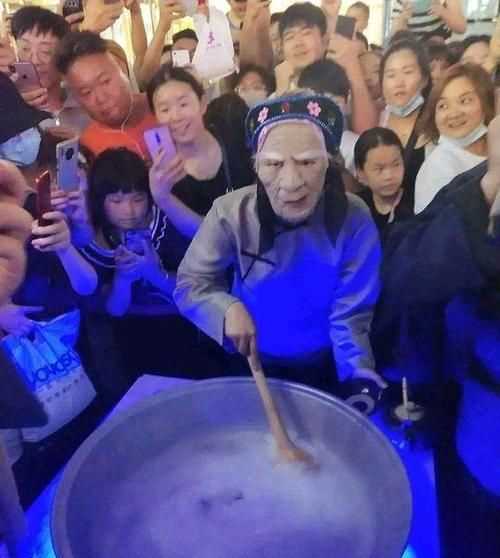 孟婆湯什么味道