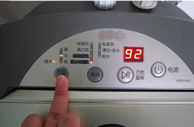 衣服小了可以改大,衣服太小了怎么能讓它變大點圖4