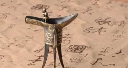 手動(dòng)滑稽是什么意思,“手動(dòng)再見(jiàn)”是什么意思圖2