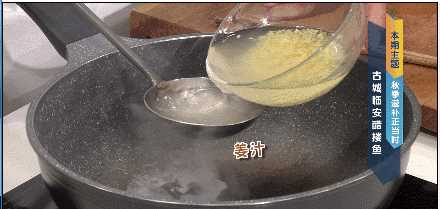 明油為什么放胡蘿卜