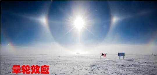 情人眼里出西施是什么效應(yīng),情人眼里出西施是什么效應(yīng)圖2