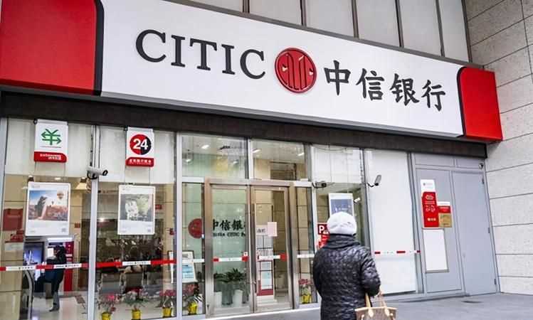 中信銀行95588是真的嗎