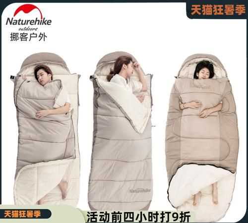 八個(gè)月寶寶冬天穿衣服睡覺(jué)嗎