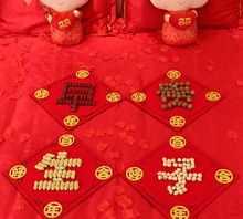 結(jié)婚當(dāng)天壓床什么意思