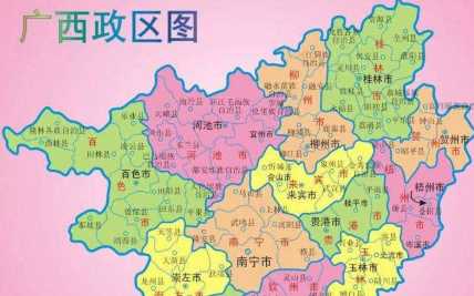 壯族地區(qū)有什么之稱,廣西壯族自治區(qū)簡稱是啥圖2