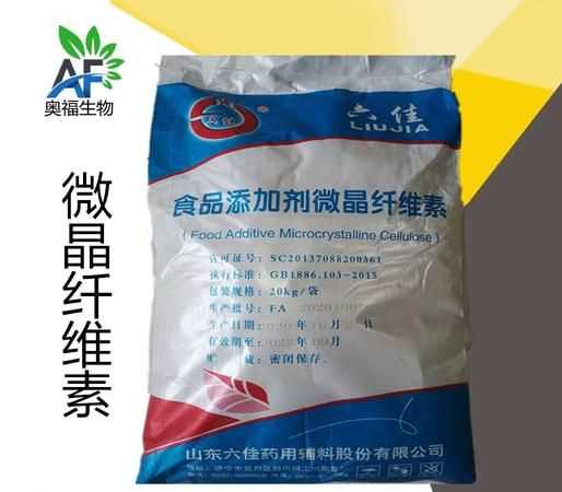 為什么微晶纖維素可以粘合