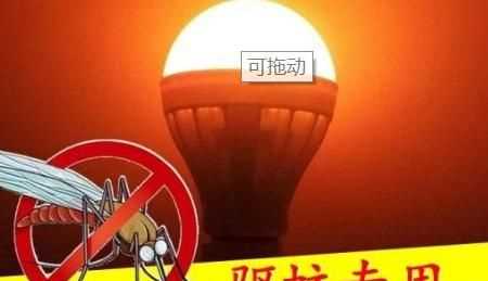 夏季豬圈驅(qū)蚊最佳方法，夏季豬舍驅(qū)蠅方法？圖4