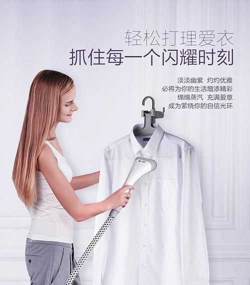 如何熨燙衣服 熨燙衣服方法分享視頻