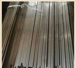 a3鋼是什么材質(zhì)