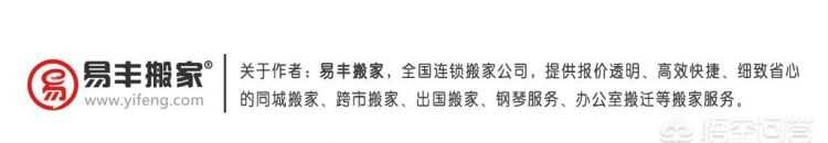 被子有異味怎樣清除，被子用的時(shí)間長(zhǎng)有一股異味而且很潮濕，應(yīng)該怎么辦？圖5