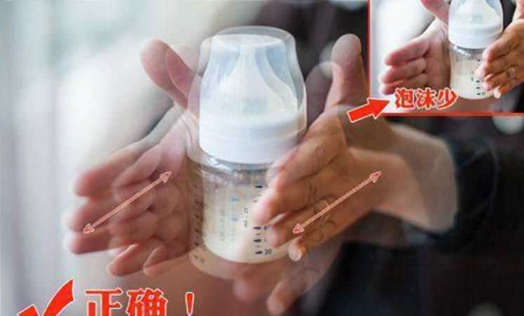 父愛配方酸奶打開可以放幾天