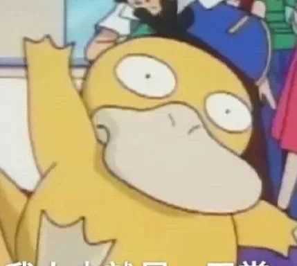 炒鍋生銹了還能用么,鐵鍋生銹了還能用來炒菜嗎圖2