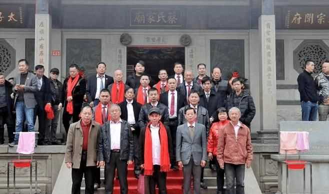 412801身份證歸屬地