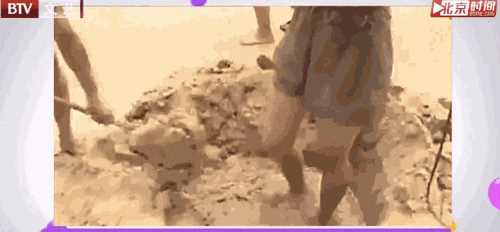 人被電擊后會(huì)留下什么后遺癥