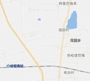 哈密市伊州區(qū)新明一路屬于哪個派出所管轄范圍