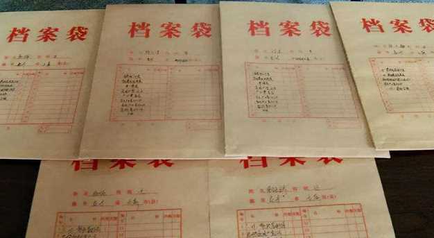 大學畢業(yè)后檔案往什么地方放啊