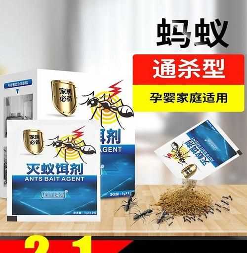 殺蟲劑可以噴在臥室里嗎