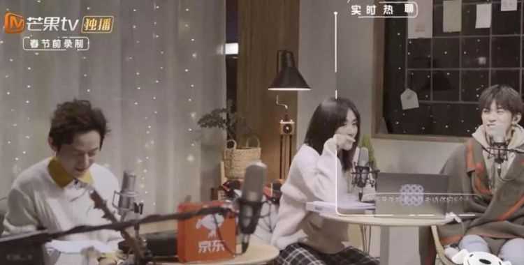 音樂驛站電臺(tái)