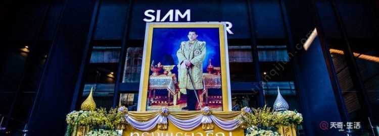 古代暹羅國是現(xiàn)在的哪里