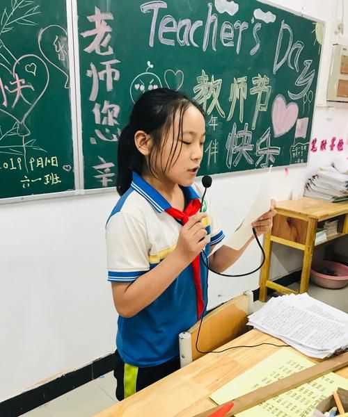 詩(shī)懿的名字的寓意