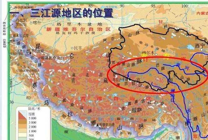 黃河長(zhǎng)江流域文明稱呼