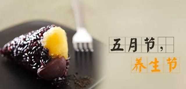 多雨潮濕的環(huán)境,人的衣著單薄身體裸露部位多