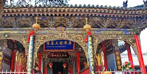 五臺山五爺廟的牌匾是誰寫的