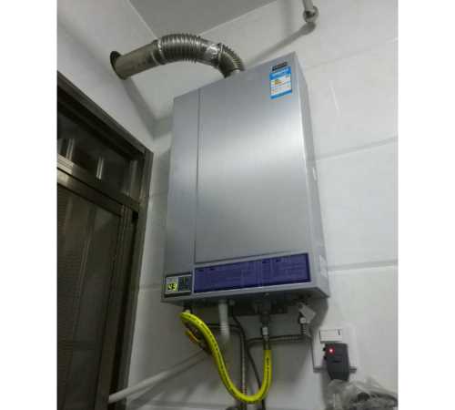 燃?xì)獗趻鞝t出現(xiàn)0e是什么意思