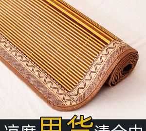 冬天睡竹涼席的危害