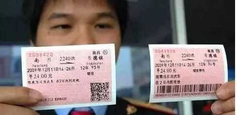 動車上錯車到站可以出站嗎