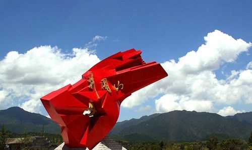 井岡山在哪里屬于哪個省份