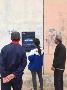 關于網(wǎng)絡安全知識發(fā)聲亮劍