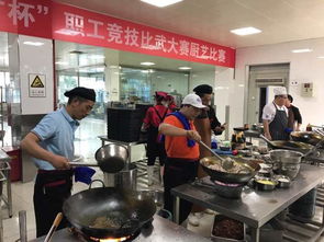 安全知識大比武如何寫