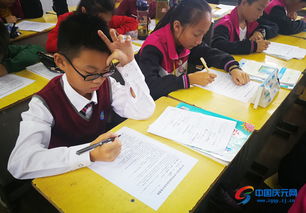 小學食品安全安全教育知識競賽