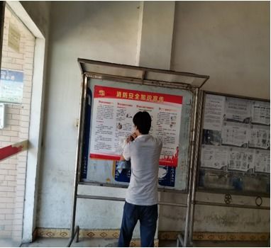 物業(yè)小區(qū)消防安全知識(shí)宣傳圖