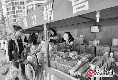 煙花爆竹經(jīng)營點安全知識考試題