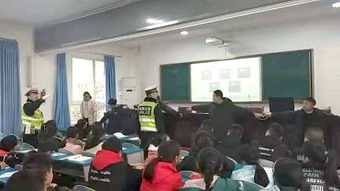 交通安全知識(shí)講座進(jìn)中學(xué)