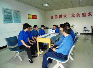 班組建設(shè)安全衛(wèi)生知識(shí)