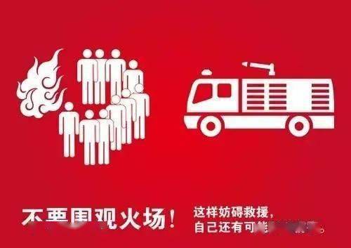 高級(jí)安全知識(shí)選做題