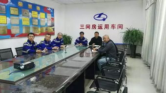 春季安全知識培訓(xùn)考試