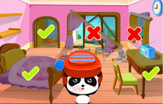 安全知識兒歌遇地震