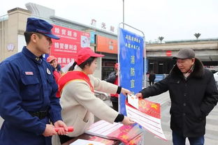 家庭消防安全演練知識