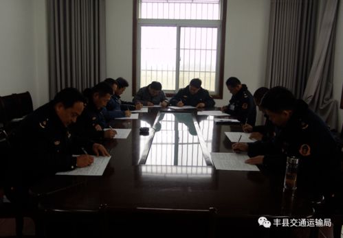 收費(fèi)站組織開展安全知識測試