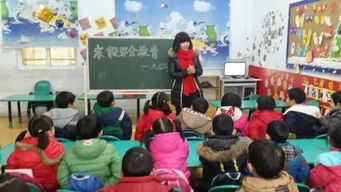 幼兒園春節(jié)前安全知識(shí)